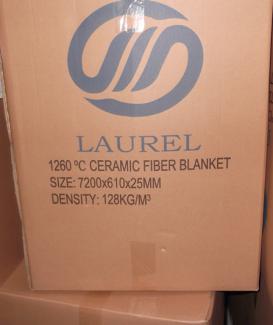 1260 heat insulation thermal ceramic fiber blanket