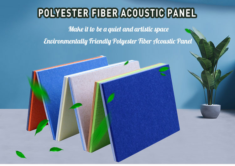 acoustic panel(1).jpg